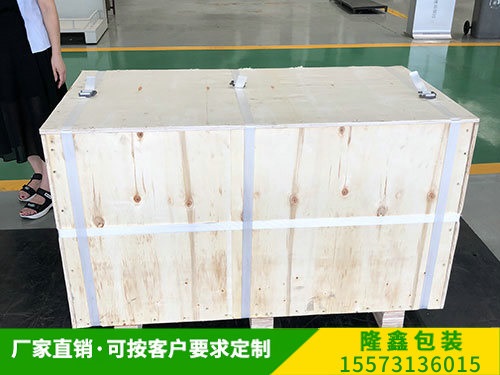 免熏蒸（zhēng）木箱（xiāng） (4)
