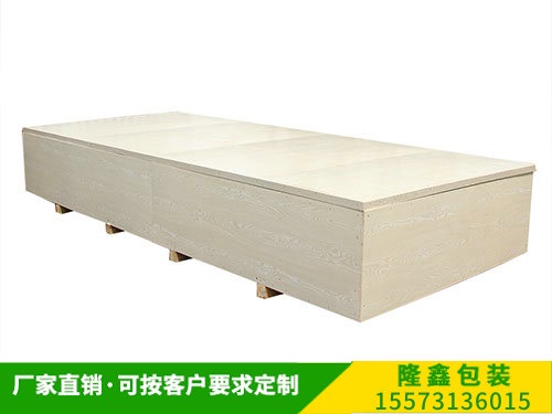 大型设备箱（xiāng） (2)