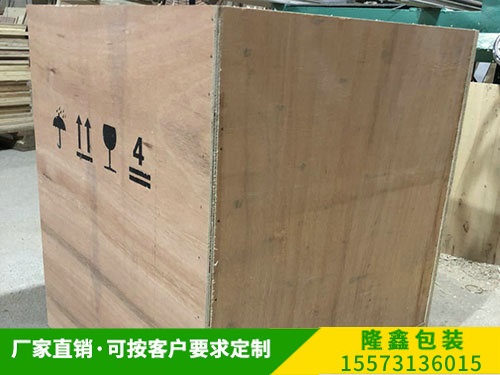 通（tōng）用木箱 (7)