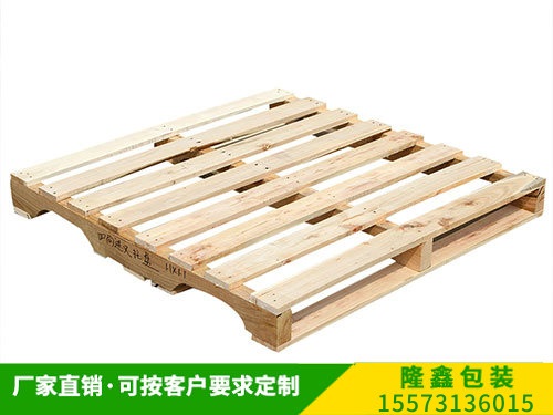 出口（kǒu）托盘 (9)