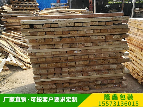 回（huí）收旧木箱 (12)