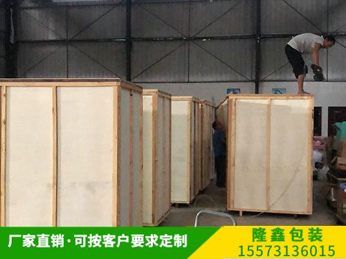 客户案例 (10) 客户案(àn)例 (10)