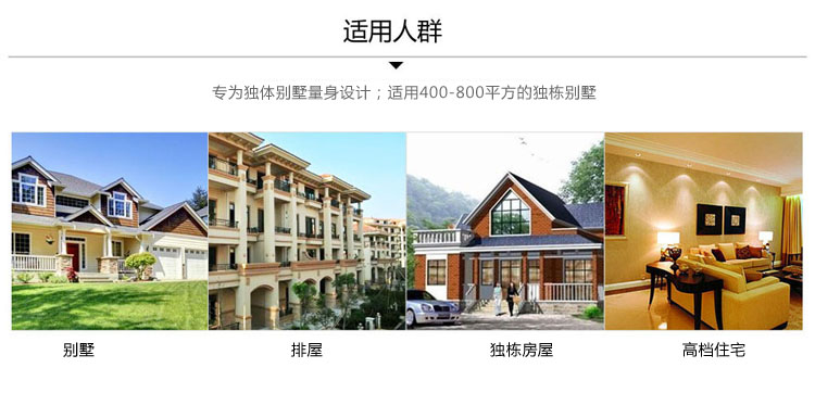 九江监控