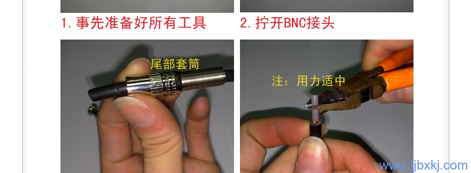 九江监控